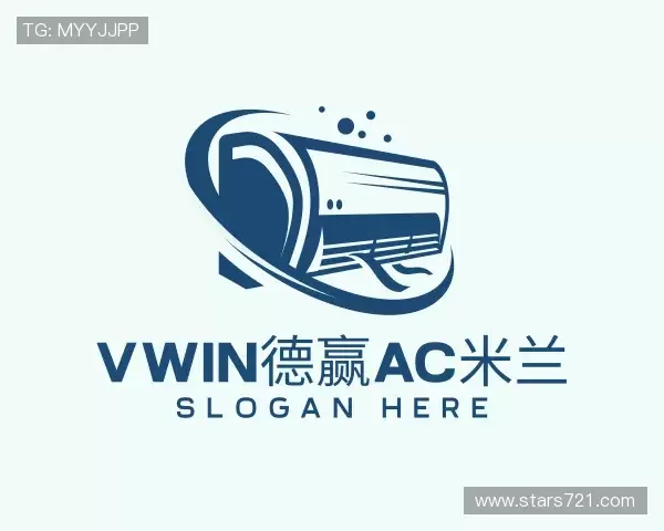 认识vwin德赢ac米兰